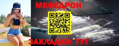амфетамин Донской