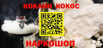 амфетамин Донской