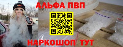 мефедрон мука Дубна