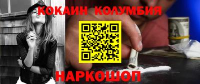 мефедрон мука Дубна