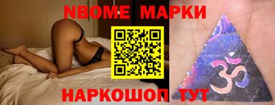 амфетамин Донской