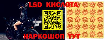 мефедрон мука Дубна