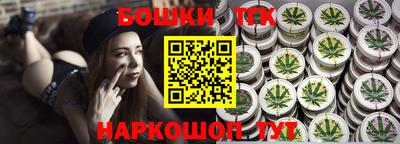 амфетамин Донской