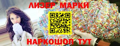 мефедрон мука Дубна