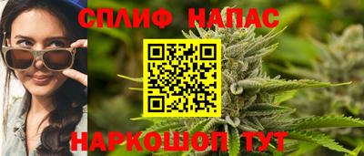 амфетамин Донской