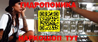 амфетамин Донской