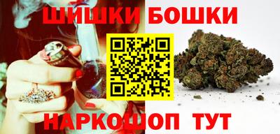 амфетамин Донской