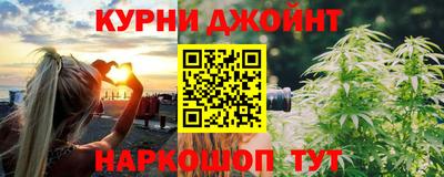 индика Донецк
