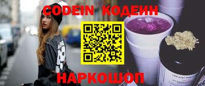 мефедрон мука Дубна