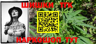 амфетамин Донской