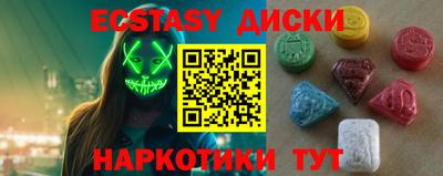 мефедрон мука Дубна
