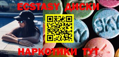амфетамин Донской