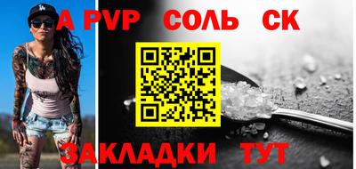 мефедрон мука Дубна