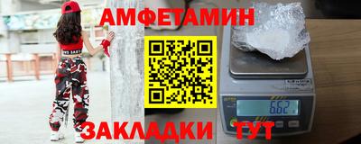 индика Донецк