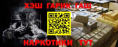 мефедрон мука Дубна