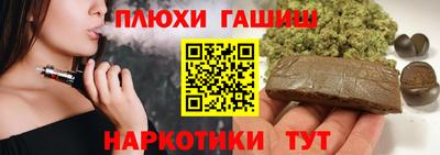 мефедрон мука Дубна