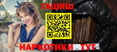 амфетамин Донской